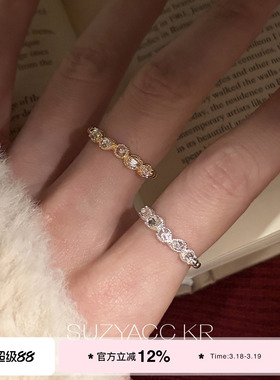 suzyacc kr百搭纤细精致锆石戒指轻奢气质小众食指戒超闪显白指环