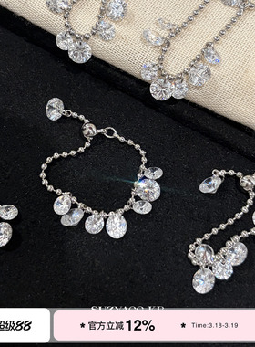 suzyacc kr水滴合成锆石抽拉戒指小众设计个性食指戒春夏超酷指环