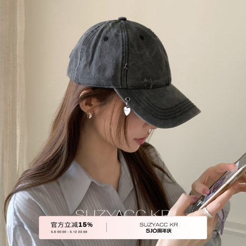 suzyacc kr水洗做旧牛仔鸭舌帽爱心吊坠甜酷个性简约防晒棒球帽子