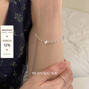 suzyacc kr拉丝银球抽拉纯银手链轻奢小众精致手饰简约高级礼物