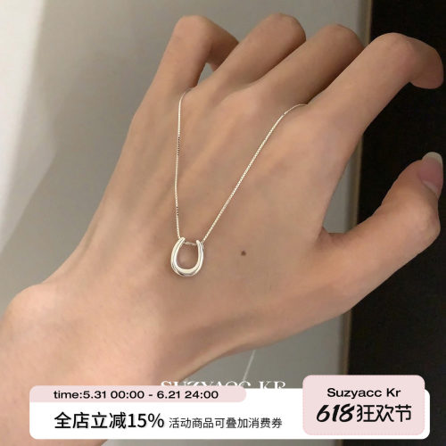 suzyacc kr极简风纯银马蹄扣项链2025新款早秋气质小众高级毛衣链