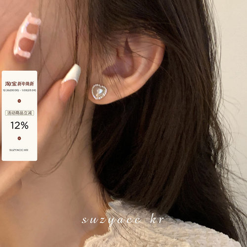 气质小号水钻爱心耳钉