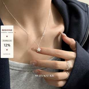 suzyacc 小众高级感毛衣链 kr纯银五角星项链轻奢气质锁骨链个性