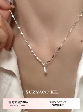 suzyacc kr纯银水滴项链2026新款轻奢小众高级感锁骨链简约毛衣链
