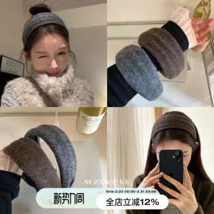kr慵懒感柔软针织发箍通勤感简约百搭头箍女 suzyacc 藤姐推荐