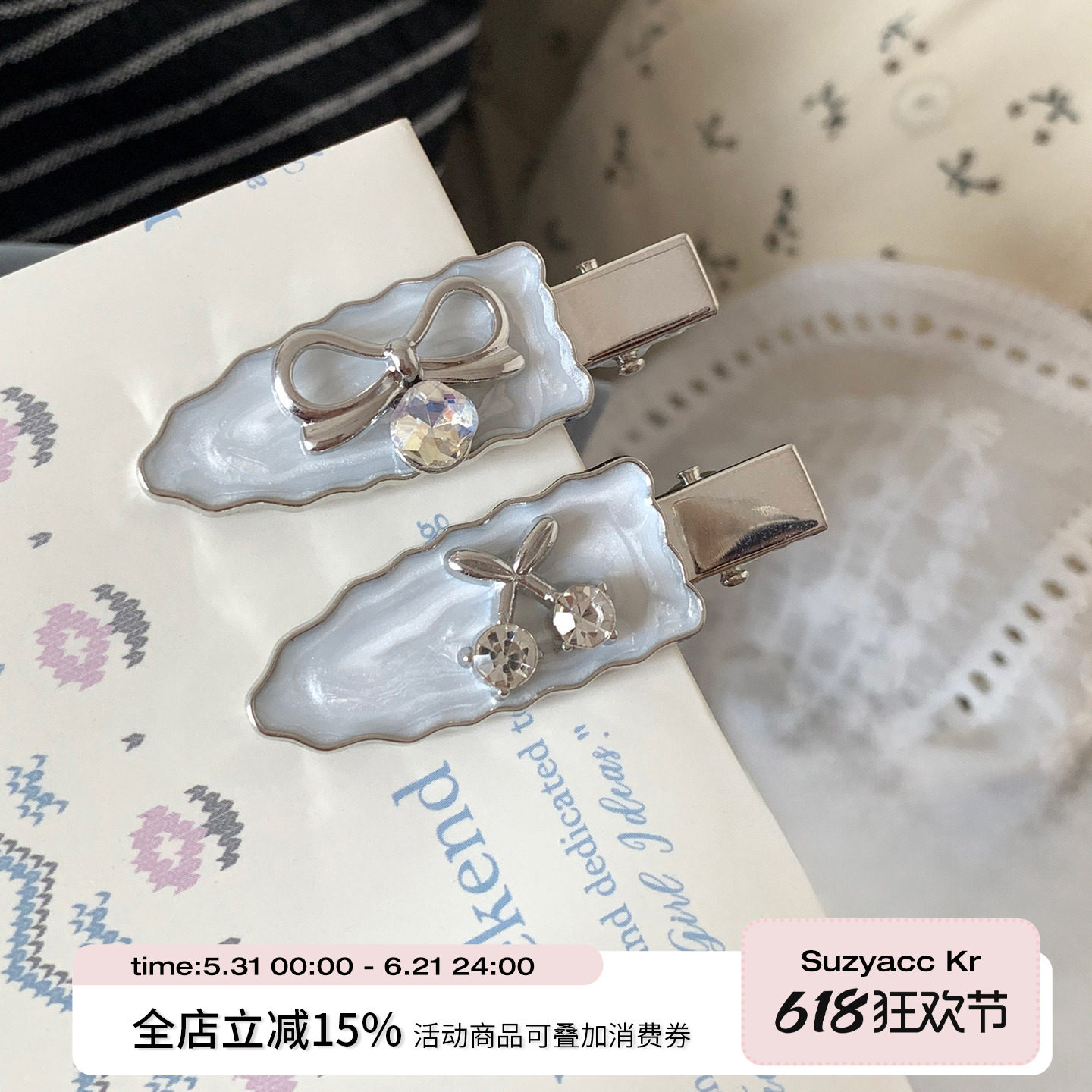 suzyacc kr法式滴釉蝴蝶结刘海夹2025新款简约小众甜美少女小发夹