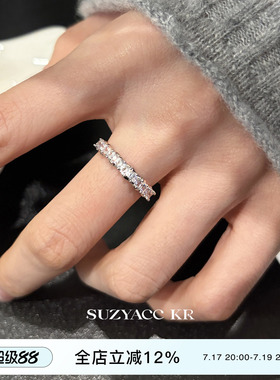 suzyacc kr合成锆石排钻戒指轻奢气质超闪百搭叠戴食指戒指