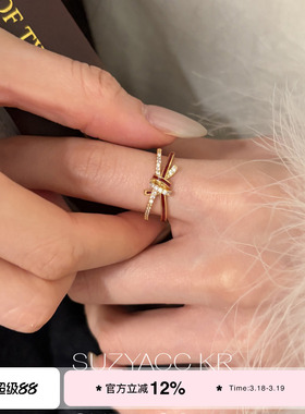 suzyacc kr红色滴釉水钻打结戒指轻奢气质小众高级感食指戒指环女