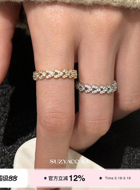 suzyacc kr超闪水钻爱心戒指温柔气质高级食指戒简约百搭叠戴指环