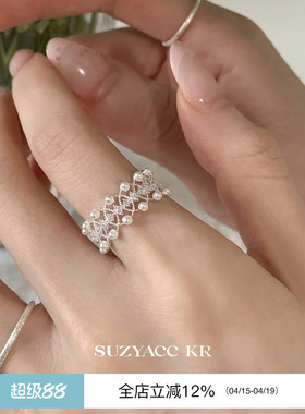 suzyacc kr蕾丝花边仿珍珠合成锆石戒指轻奢气质小众食指戒指环