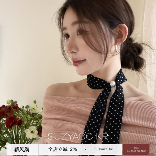suzyacc kr温柔复古波点珍珠丝巾项链2026新款气质小众颈饰配件