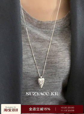 suzyacc kr哑光图腾立体爱心毛衣链简约个性百搭小众质感长项链女