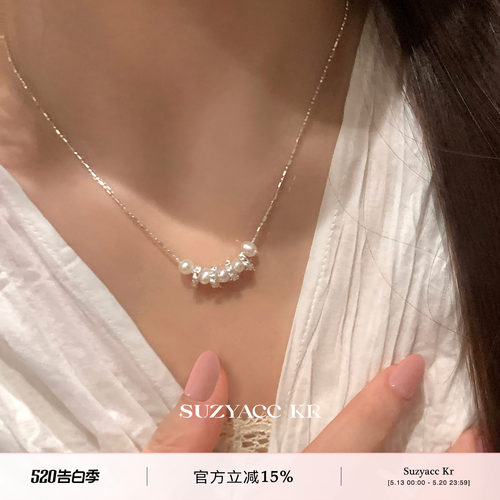 suzyacc kr法式极简淡水珍珠纯银项链轻奢小众气质高级感颈链