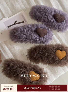 suzyacc kr 爱心毛绒发夹复古甜美小众简约蓬松刘海夹百搭侧边夹
