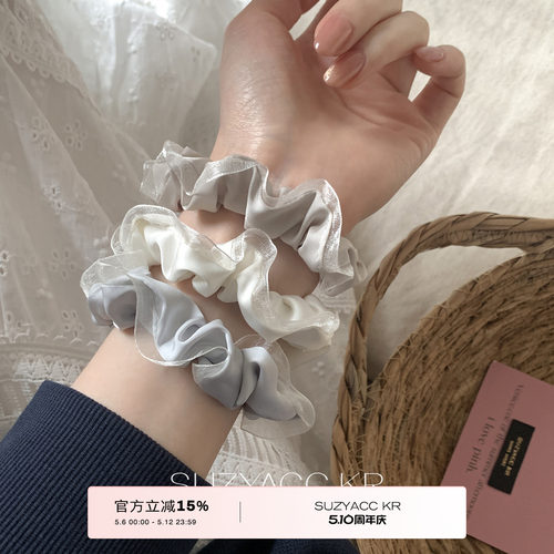 suzyacc kr法式少女花边缎面小肠圈简约小众百搭高级感皮筋头绳