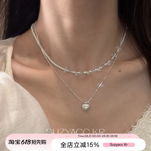 suzyacc kr仿珍珠爱心吊坠叠戴项链气质小众设计感锁骨链2026年新