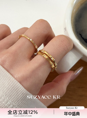 suzyacc kr合成锆石竹节戒指小众设计通勤百搭开口食指戒时尚指环
