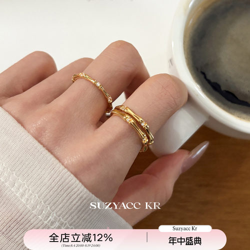 suzyacc kr合成锆石竹节戒指小众设计通勤百搭开口食指戒时尚指环