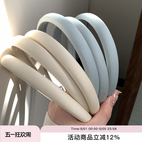suzyacc kr奶油色蓝色细发箍女2026新款简约小众高级感洗脸头箍