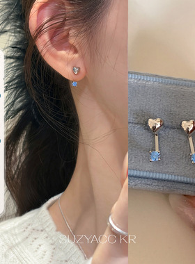 【新品限时2件88折】3.4 20：00多戴蓝色合成锆石爱心耳钉