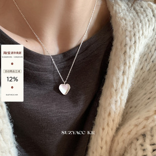 suzyacc 高级感毛衣链女 kr极简风百搭纯银拉丝爱心项链ins风个性