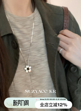 suzyacc kr虎眼石花朵抽拉毛衣链简约个性小众设计感可调节长项链