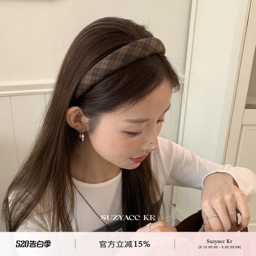 suzyacc kr复古咖色格子发箍日系学院风质感高级头箍百搭通勤发饰