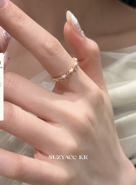 suzyacc kr粉色滴釉爱心合成锆石戒指小众设计轻奢精致食指戒可调