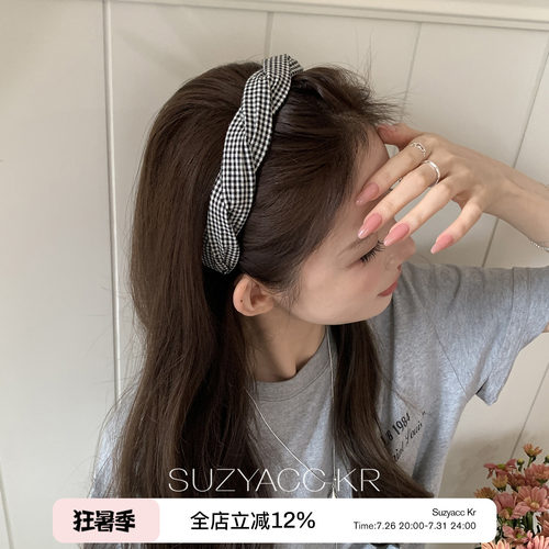 suzyacc kr黑白格子交叉高颅顶发箍早秋复古通勤百搭高级感头箍女