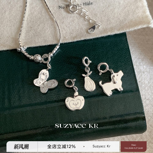 suzyacc kr小众设计纯银素链苹果梨子吊坠个性高级感百搭毛衣链女