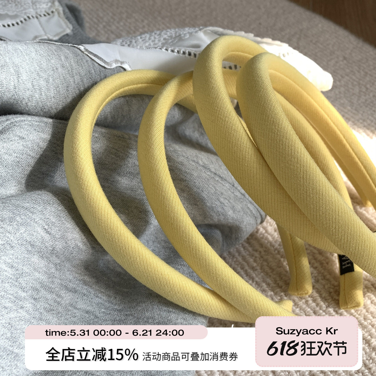suzyacc kr刘亦菲同款小鸡黄色布艺发箍女2026新款高颅顶洗脸头箍