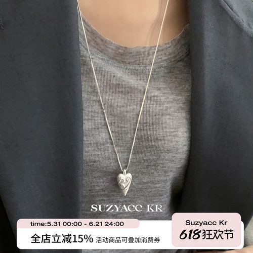 suzyacc kr哑光图腾立体爱心毛衣链简约个性百搭小众质感长项链女