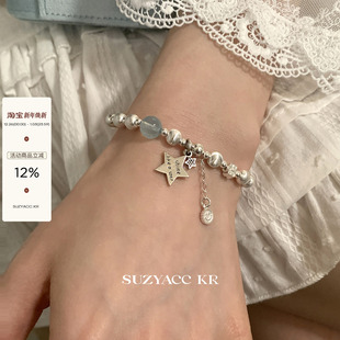 suzyacc kr纯银海蓝宝镭射猫眼珠手链轻奢小众精致清新高级感手饰