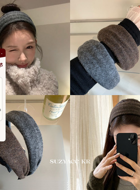 【藤姐推荐】suzyacc kr慵懒感柔软针织发箍通勤感简约百搭头箍女