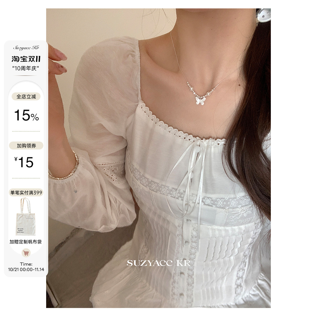 suzyacc kr纯银蝴蝶仿珍珠项链女高级感小众设计百搭温柔锁骨链