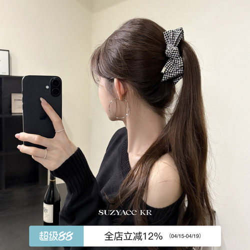 suzyacc kr黑白格纹蝴蝶结香蕉夹复古小众设计感后脑勺盘发发夹女