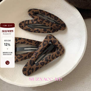 suzyacc kr复古绒布豹纹三角发夹2025新款独特漂亮个性小众刘海夹