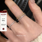 suzyacc kr超精致仿珍珠镶钻细圈戒指轻奢高级超闪食指戒气质指环