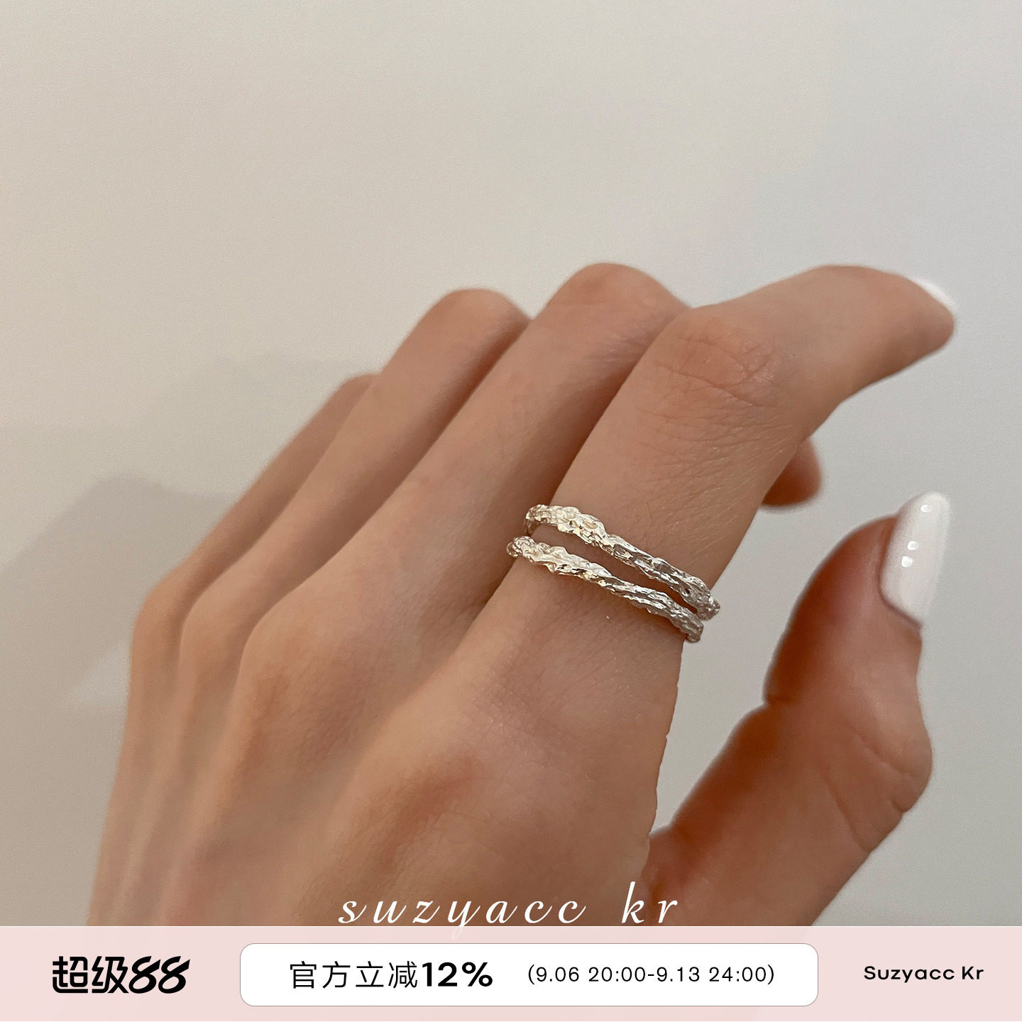 韩国戒指女设计锡纸简约纯银图片