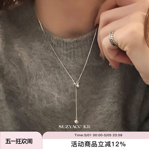 suzyacc kr百搭纯银方块吊坠抽拉项链女2025新款简约小众高级颈链