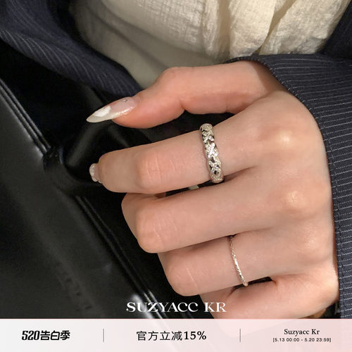 suzyacc kr小众设计纯银菱格镶钻戒指轻奢气质高级感食指戒指环女