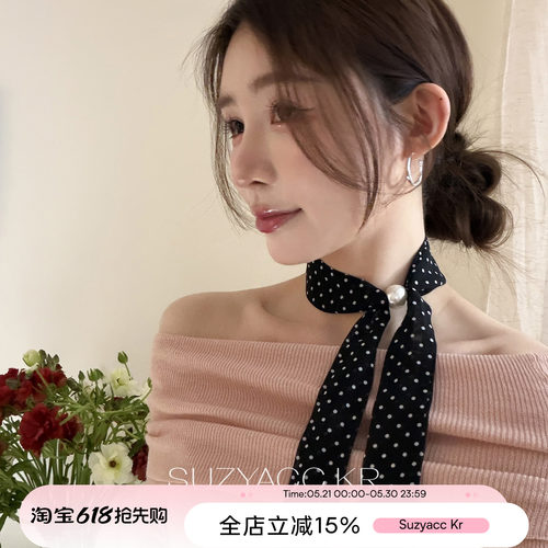 suzyacc kr温柔复古波点珍珠丝巾项链2026新款气质小众颈饰配件