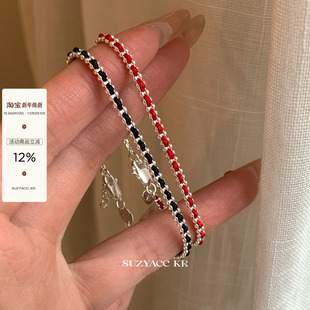 suzyacc kr本命年红绳纯银手链重工高级感轻奢小众百搭送闺蜜手饰