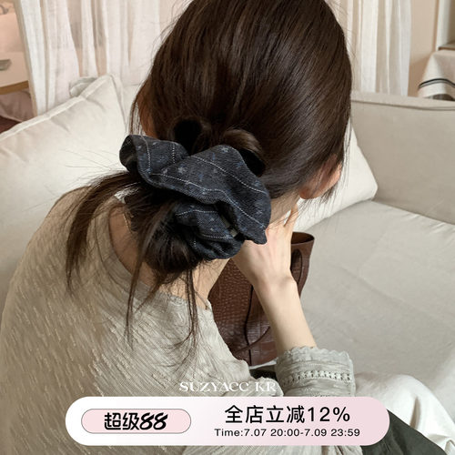 suzyacc kr低调复古碎花灰色大肠圈通勤百搭高级感低马尾皮筋发圈