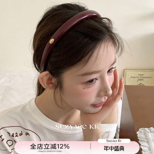 suzyacc kr【藤姐推荐】复古红色皮质细发箍法式小众高级百搭头箍