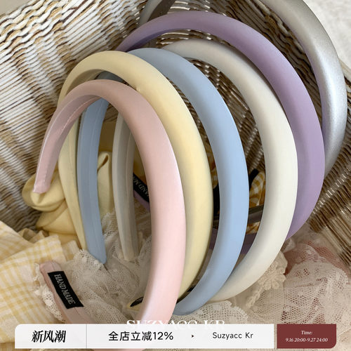 suzyacc kr哑光马卡龙色系海绵细发箍温柔气质小众高级感洗脸头箍