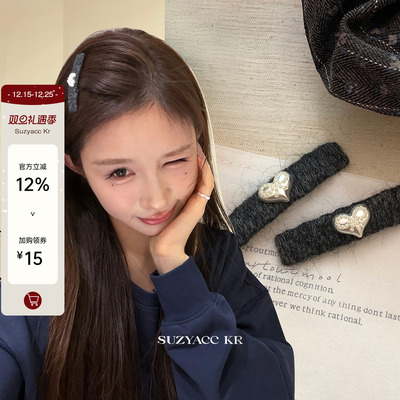 suzyacc kr仿珍珠蝴蝶结爱心毛线发夹女法式复古气质高级感刘海夹