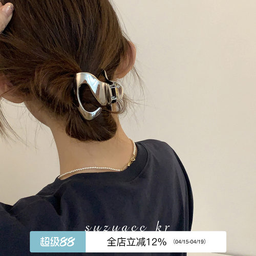 不规则金属抓夹简约高级感
