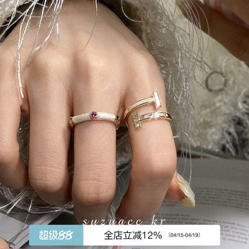 彩钻滴釉戒指显白气质