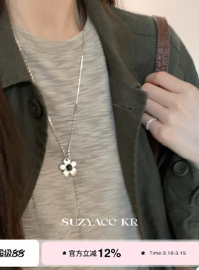 suzyacc kr虎眼石花朵抽拉毛衣链简约个性小众设计感可调节长项链